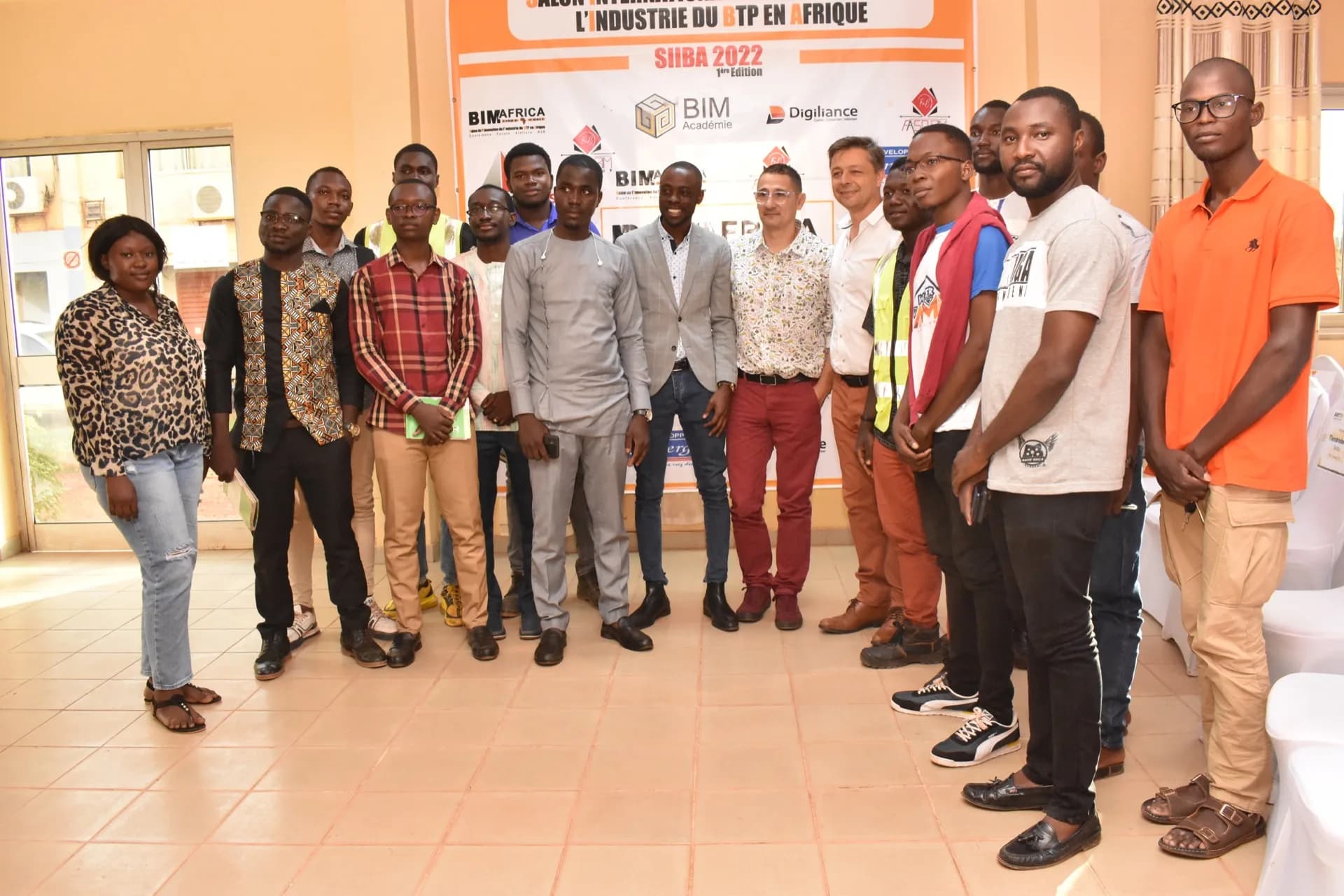 SIIBA 2022 1ère édition